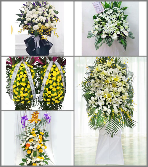 辽宁葫芦岛连山区渤海街道白事花篮预定